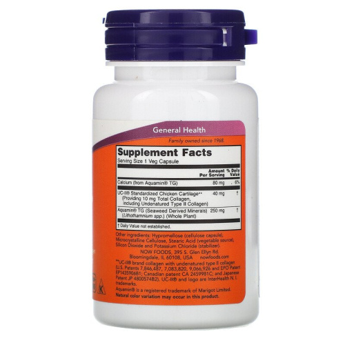 Now Foods UC-II Joint Health (Неденатурированный коллаген типа II) 60 растительных капсул фото 2