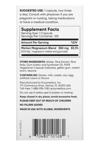 Magnesium Motion 350 mg (Magnesium Malate & Glycinate) 120 капсул (Enzymedica) фото 6