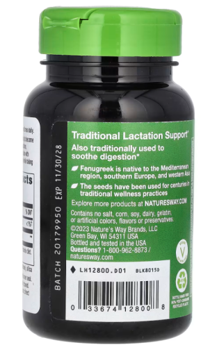 Nature's Way Fenugreek Seed (Семена пажитника) 1130 мг. 100 растительных капсул фото 4