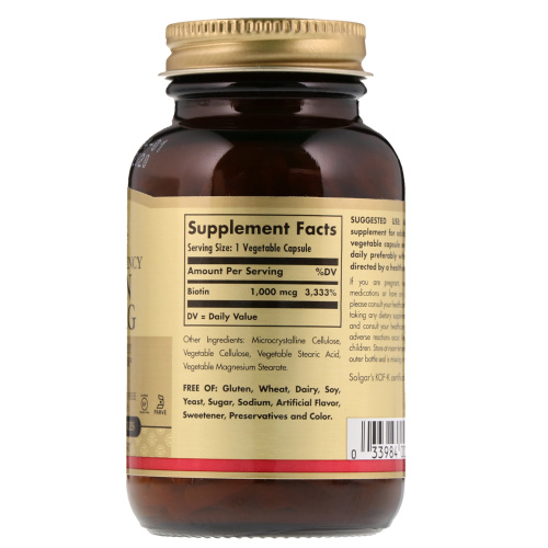 Solgar Biotin (Биотин) 1000 мкг. 250 растительных капсул фото 2