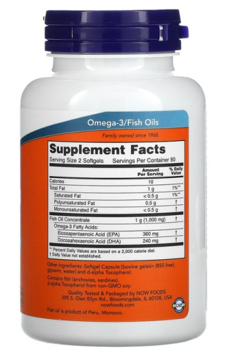 Now Foods Omega-3 Mini Gels Омега-3 180 мини-гелевых капсул  фото 2