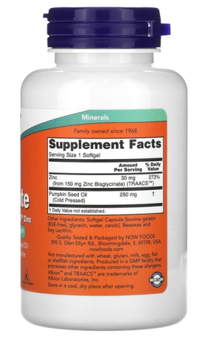 Now Foods Zinc Glycinate 30 мг. (Глицинат Цинка) 120 мягких капсул фото 2