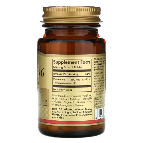 Solgar Vitamin B6 100 мг. 100 таблеток фото 3