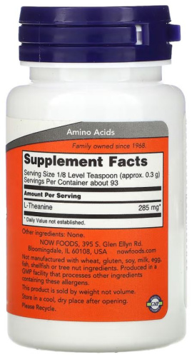 Now Foods L-Theanine Pure Powder (L-Теанин в порошке) 1 oz. (28 г.) фото 2
