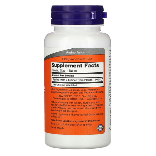 Now Foods L-Lysine (L-Лизин) 500 мг. 100 таблеток фото 2