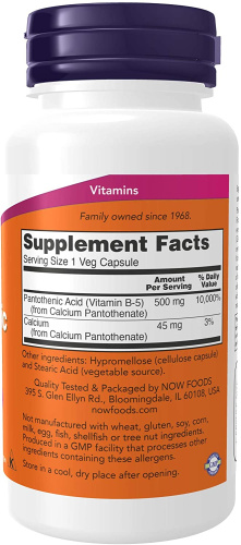 Now Foods Pantothenic Acid (Витамин B5, Пантотеновая Кислота) 500 мг. 100 растительных капсул фото 2