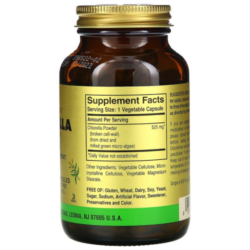 Solgar Хлорелла (Chlorella) 520 мг. 100 растительных капсул фото 2