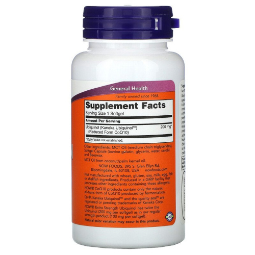 Now Foods Убихинол (Ubiquinol) 200 мг. 60 гелевых капсул фото 2
