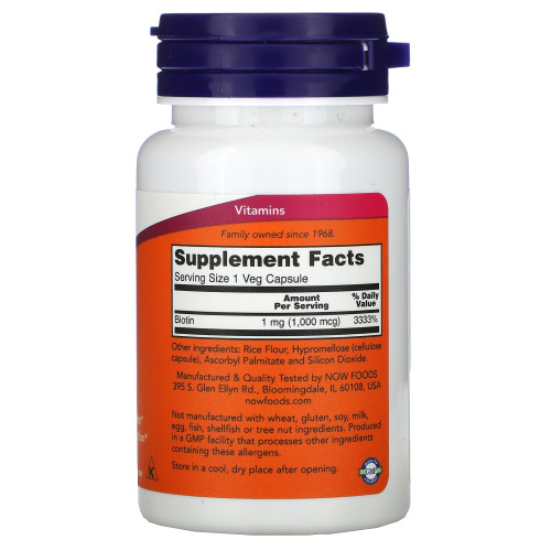 Now Foods Биотин (Biotin, Витамин B7) 1000 мкг. 100 растительных капсул фото 2