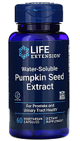 Life Extension Water-Soluble Pumpkin Seed Extract (Водорастворимый экстракт семян тыквы) 60 растительных капсул