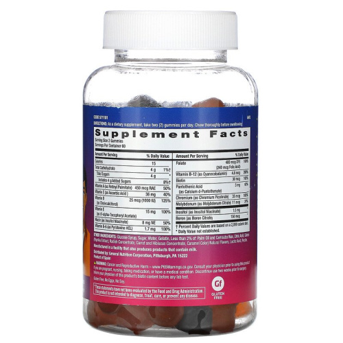 Teen Gummy Multivitamin for 12-17 (Мультивитамины для подростков 12-17) 120 мармеладок (GNC) фото 2