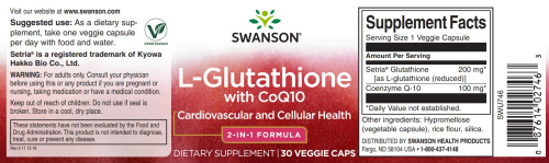 L-Glutathione 200 mg with CoQ10 100 mg 30 вег капсул (Swanson) фото 4