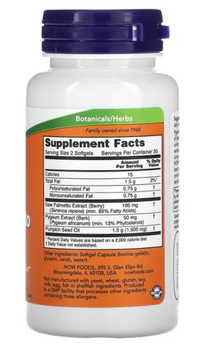 Now Foods Pygeum & Saw Palmetto with Pumpkin Seed Oil (Пиджеум и Со Пальметто с маслом тыквенных семян) 60 мягких капсул фото 2