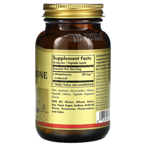Solgar Восстановленный L-Глутатион (L-Glutathione Reduced) 50 мг. 90 капсул фото 2