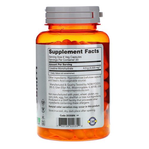 Now Foods Sports Creatine Monohydrate (Креатин Моногидрат) 750 мг. 120 растительных капсул фото 2