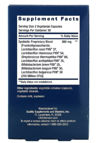 Life Extension FLORASSIST Liver Restore (Добавка для здоровья печени) 60 растительных капсул фото 2