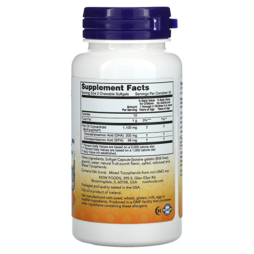 Now Foods Kids DHA Chewables (ДГК, Омега-3 для детей) 100 мг. 60 мягких капсул фото 2