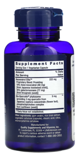 Life Extension Optimized Resveratrol Elite (Оптимизированный элитный ресвератрол) 60 растительных капсул фото 2