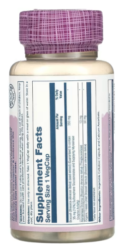 Solaray Vital Extracts Activated Broccoli 10% Sulforaphane Glucosinolates (Активированный экстракт семян брокколи) 350 мг. 30 растительных капсул фото 5