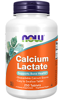 Now Foods Лактат Кальция (Calcium Lactate) 255 мг. 250 таблеток