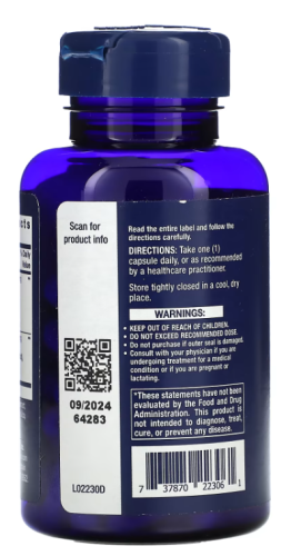 Life Extension Optimized Resveratrol Elite (Оптимизированный элитный ресвератрол) 60 растительных капсул фото 3