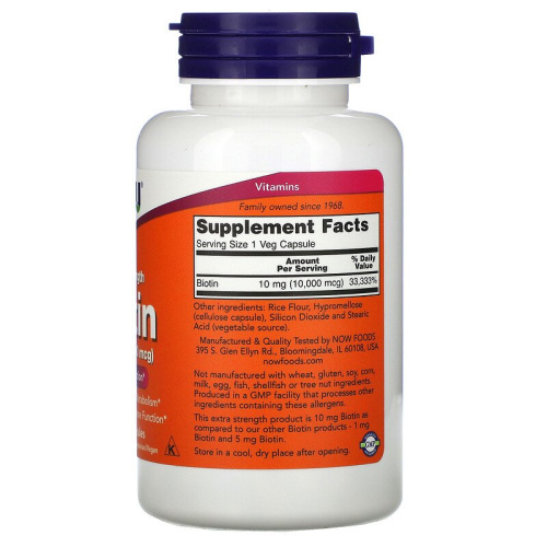 Now Foods Biotin (Биотин) 10000 мкг. Extra Strength 120 растительных капсул фото 2