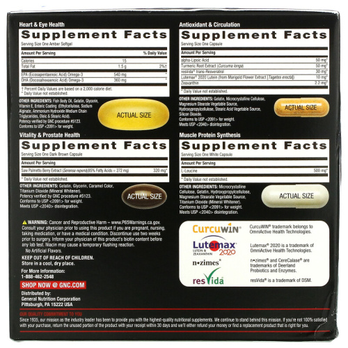 Mega Men WHOLE BODY 30 пакетов (GNC) фото 2