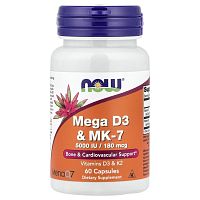 Now Foods Mega D3 & MK-7 180 мкг. (5000 МЕ) 60 растительных капсул