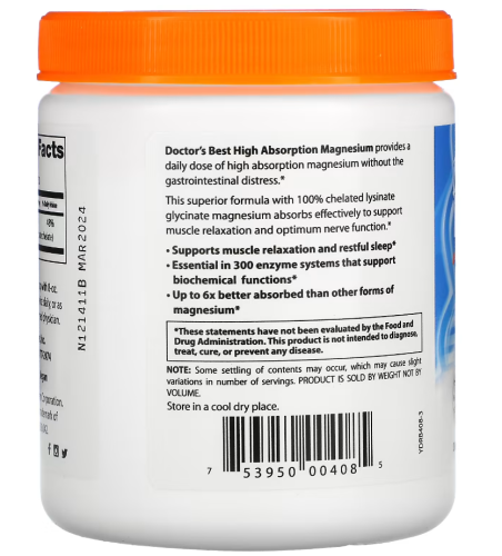 Doctor's Best High Absorption Magnesium Powder Lysinate Glycinate 100% Chelated (Порошок магния с высокой абсорбцией, Лизинат глицинат 100% хелатный) 200 г.  фото 2