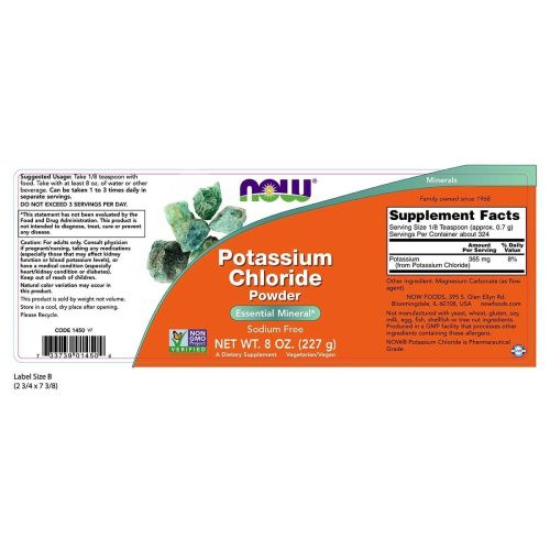 Potassium Chloride Powder (Хлорид Калия Порошок) 227 грамм (Now Foods) фото 2