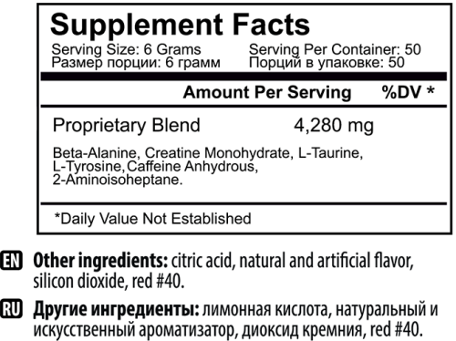 Life PRE-Workout 300 гр (Tree of Life) фото 2