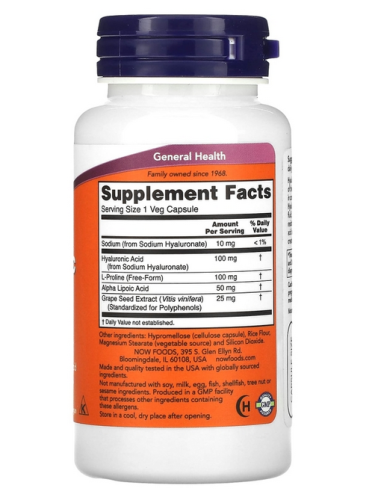 Now Foods Hyaluronic Acid Гиалуроновая кислота двойной силы 100 мг. 60 растительных капсул фото 2