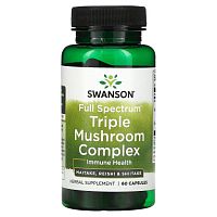 Triple Mushroom Complex срок 11.2024(Тройной грибной комплекс - Формула 3 грибов) 60 капсул(Swanson)