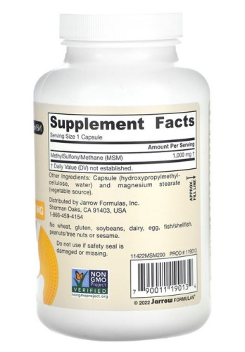 Jarrow Formulas Vegan MSM (МСМ, Метилсульфонилметан) 1000 мг. 200 растительных капсул фото 3