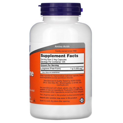Now Foods L-Аргинин (L-Arginine) 500 мг. 250 вегетарианских капсул фото 2