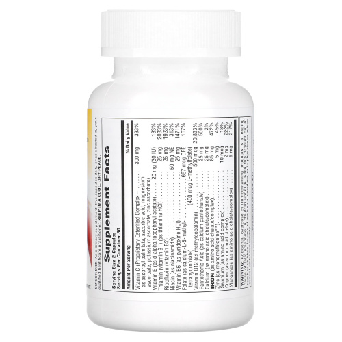NaturesPlus Hema-Plex Iron Capsules (Железо с синергетическими кофакторами для общего здоровья крови) 60 растительных капсул быстрого действия фото 2