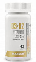 Maxler Vitamin D3 + K2 90 капсул