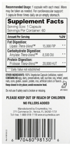 Lypo Gold™ 60 капсул (Enzymedica) фото 2