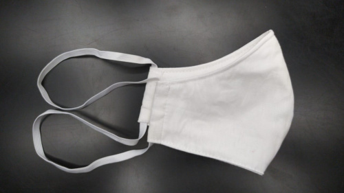 Маска Для Лица Многоразовая (Белая) фото 2