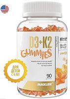 Витамины Maxler D3 + K2 Gummies 90 пастилок 