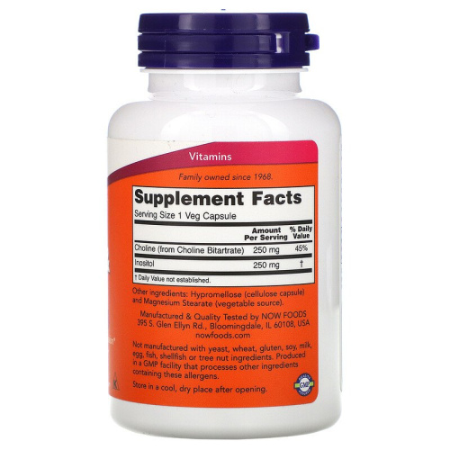 Now Foods Choline & Inositol Холин и инозитол 100 растительных капсул фото 2
