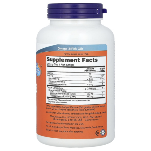 Now Foods Ultra Omega-3 Fish Oil (Омега-3 Ультра, Рыбий жир) 500 EPA/250 DHA 180 мягких рыбных капсул  фото 2