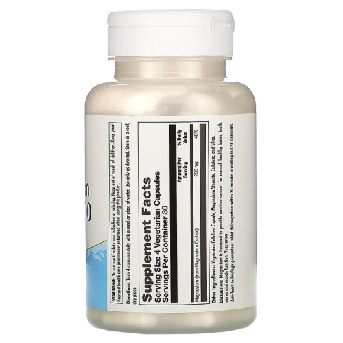 Magnesium Orotate 200 мг (Оротат магния) 120 вег капсул (KAL) фото 3