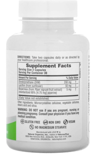 NaturesPlus PRO DIM (Дииндолилметан) 200 мг. 60 капсул фото 2