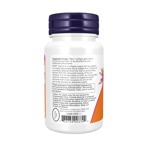 Now Foods Vitamin D-3 High Potency (Витамин Д-3 высокоактивный) 5000 IU 120 мягких капсул фото 3