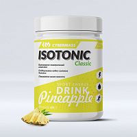 Isotonic Classic 600 гр (CYBERMASS)