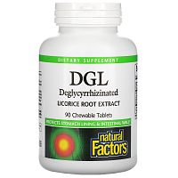 DGL 400мг (глицирризинат экстракта из корня солодки) 90 жевательных таблеток (Natural Factors)