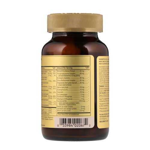 Omnium Multiple Vitamin and Mineral Formula 90 таблеток (Solgar) фото 4