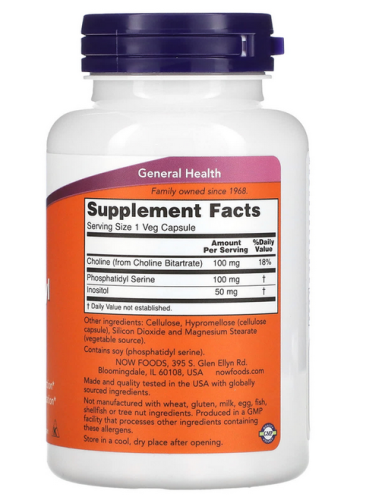Now Foods Фосфатидилсерин (Phosphatidyl Serine) 100 мг. 120 вегетарианских капсул фото 2