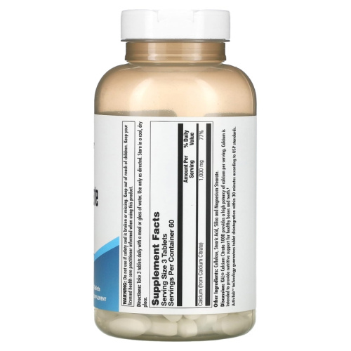 Calcium Citrate 1000 mg (Цитрат кальция 1000 мг) 180 таблеток (KAL) фото 2